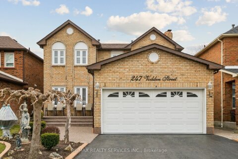 Additional image 7 of 247 Vodden Street W, Brampton, ON, L6X 2X7