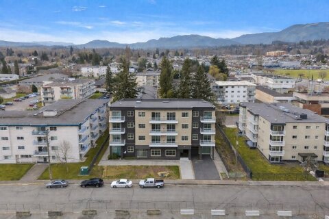 Additional image 7 of 2562 Lewis Street, Duncan, BC, V9L 2Z1