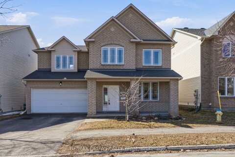 Additional image 8 of 939 Cahill Drive W, Ottawa, ON, K1V 2C3