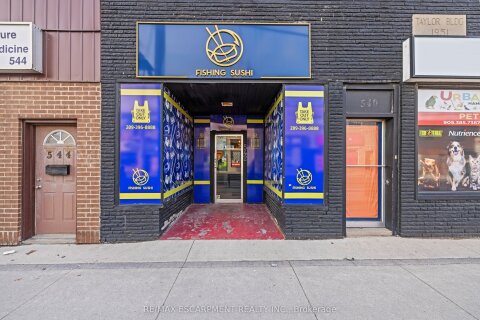 Additional image 7 of 542 Concession Street, Hamilton, ON, L8V 1A9