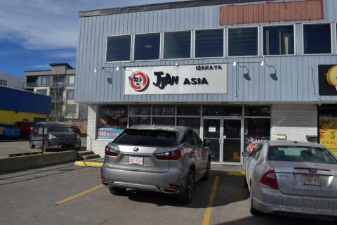 Additional image 4 of 602 16 Avenue, Calgary, AB, T2M 0J7