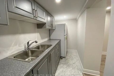 Additional image 6 of Basement Apt-188 Holmes Crescent, Milton, ON, L9T 0V9