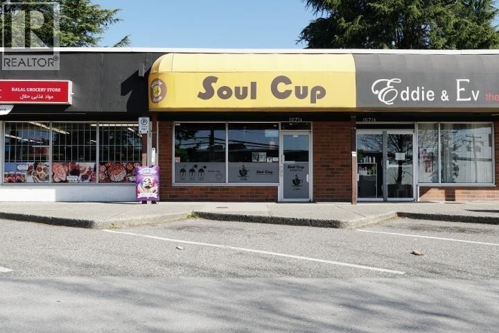 Additional image 7 of 1071A Ridgewat Avenue, Coquitlam, BC, V3J1S6