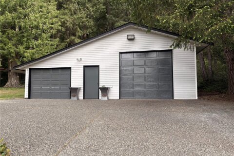 Additional image 8 of 1751 Burnham Road, Cobble Hill, BC, V8H 0B3