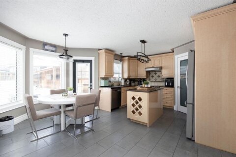 Additional image 8 of 327 Williams Drive, Fort Mcmurray, AB, T9K2A9