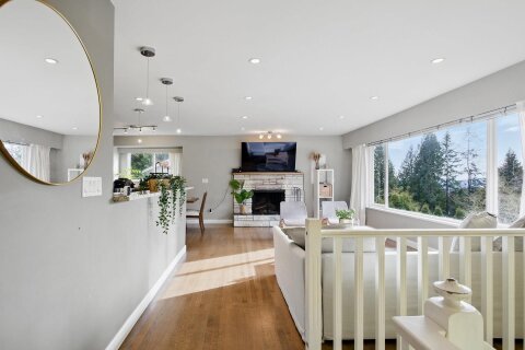 Additional image 8 of 4938 Redonda Drive, North Vancouver, BC, V7R 3J9