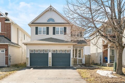 Additional image 7 of 2113 Hallendale Street, Ottawa, ON, K4A 4S1