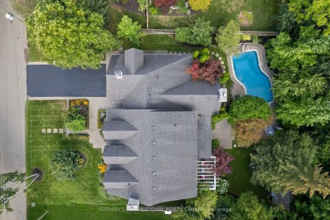 Additional image 8 of 79 Birch Hill Lane, Oakville, ON, L6K 2P1