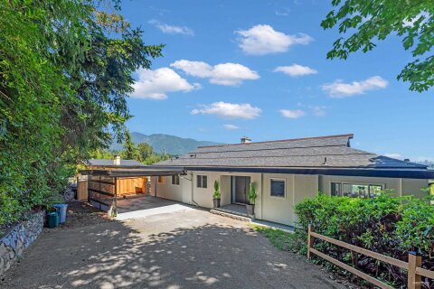 Additional image 8 of 818 Younette Drive, West Vancouver, BC, V7T 1S9