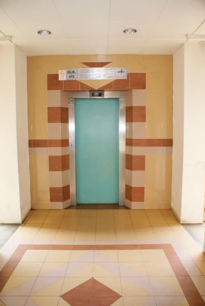 Additional image 11 of 412 Choa Chu Kang Avenue 3