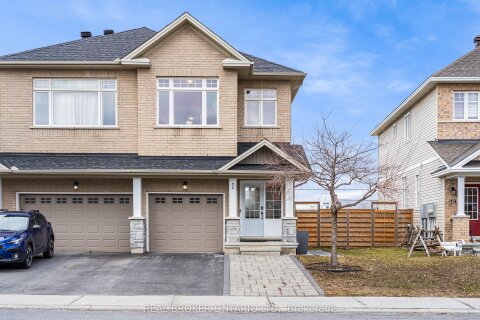 Additional image 7 of 15 Peever Place, Carleton Place, ON, K7C 0C4