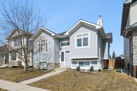 Additional image 8 of 136 Luxstone Place SW, Airdrie, AB, T4B 3C2