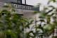 Additional image 13 of 8 Clifton View, Forest Gate, Forest Drive, Lytham