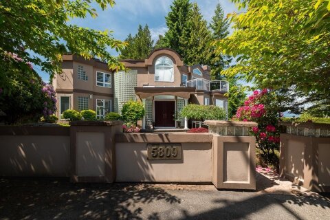 Additional image 7 of 5809 Sperling Avenue, Burnaby, BC, V5E 2T6