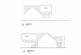 Additional image 5 of High Street, Bottesford,