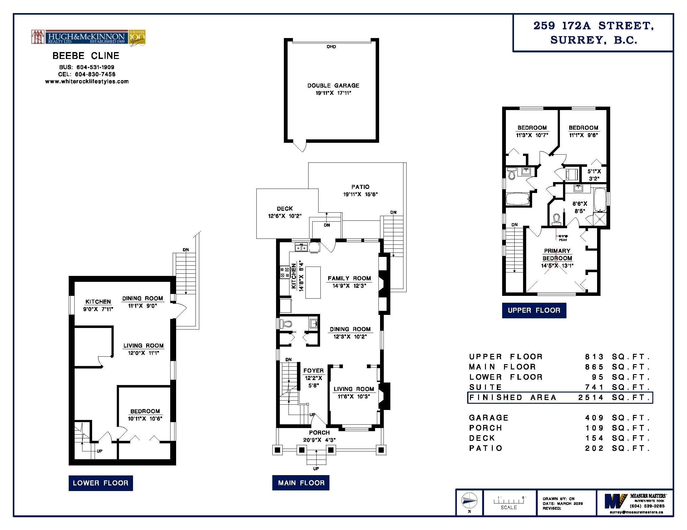 Additional image 2 of 259 172a Street, Surrey, BC, V3Z 9R1