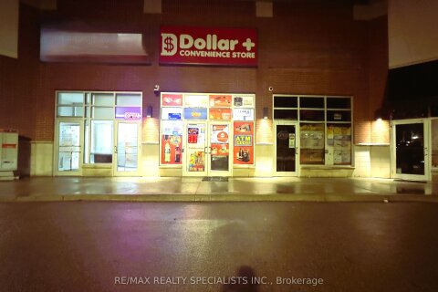Additional image 7 of 870 Queenston Boulevard, Woodstock, ON, N4T 0M1