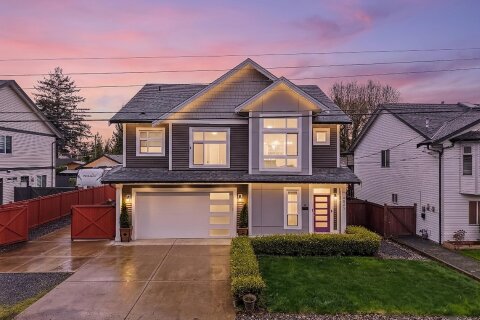 Additional image 7 of 9847 Mcgrath Road, Rosedale, BC, V0X 1X0