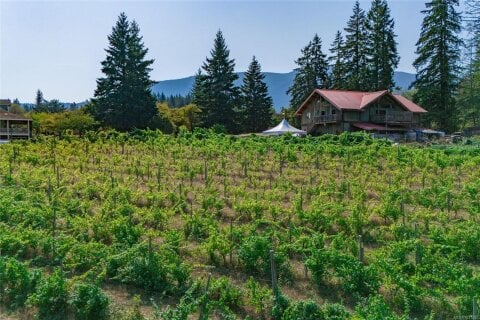 Additional image 9 of 2300 East Wellington Road, Nanaimo, BC, V9R 6V7