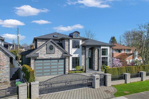 Additional image 9 of 8460 Fairway Road, Richmond, BC, V7C 1Y6