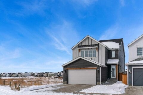 Additional image 7 of 23 Savoy Terrace SE, Calgary, AB, T3S 0C6
