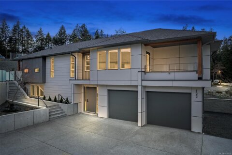 Additional image 7 of 122 Bray Road, Nanaimo, BC, V9T 0J8