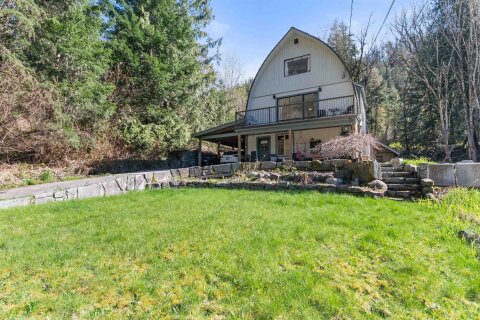 Additional image 7 of 66662 Summer Road, Hope, BC, V0X 1L1