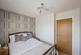 Additional image 13 of Comrades Place, Goldthorpe, Rotherham
