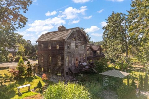 Additional image 8 of 845 Downey Road, North Saanich, BC, V8L 5P8