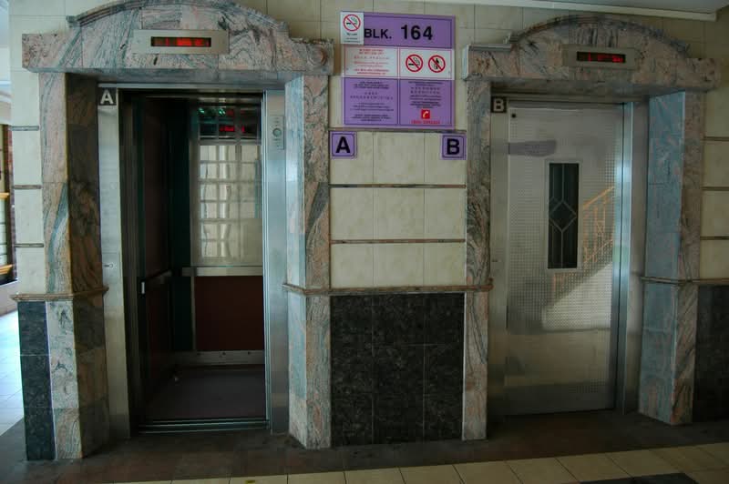 Additional image 5 of 164 Bukit Batok Street 11