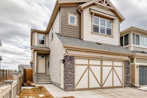 Additional image 8 of 332 Magnolia Crescent SE, Calgary, AB, T3M 3M8