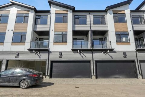 Additional image 7 of 104-1350 Cornerstone Street NE, Calgary, AB, T3N 2T2