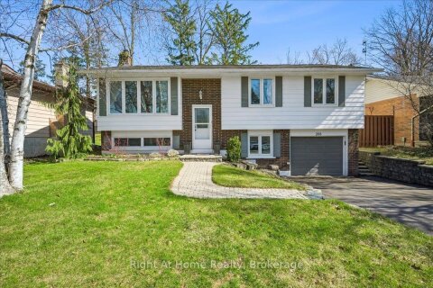 Additional image 7 of 208 Mccraney Street W, Oakville, ON, L6H 1H7