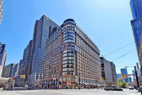Additional image 7 of 1516-7 Carlton Street, Toronto, ON, M5B 2M3