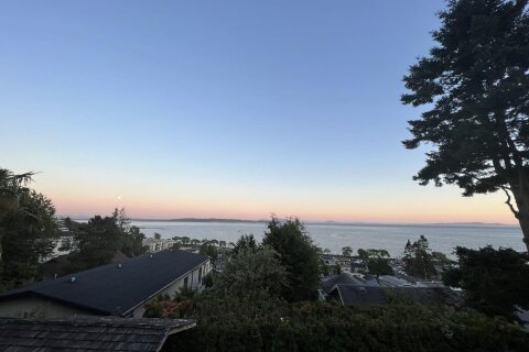 Additional image 7 of 14748 Upper Roper Avenue, White Rock, BC, V4B 2C9