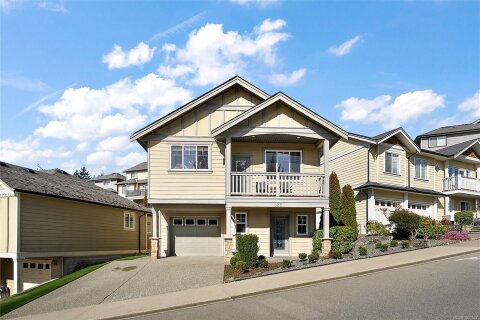Additional image 7 of 928 Cavalcade Terrace, Langford, BC, V9B 6W6