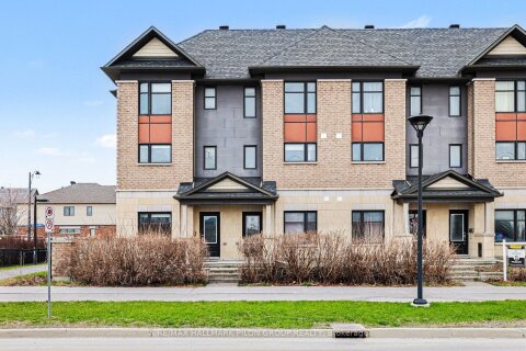 Additional image 8 of 528 Silvertip Lane, Ottawa, ON, K2T 0H7