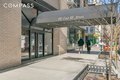 Additional image 9 of 150 E 85th St Apt 9A, Manhattan, NY, 10028