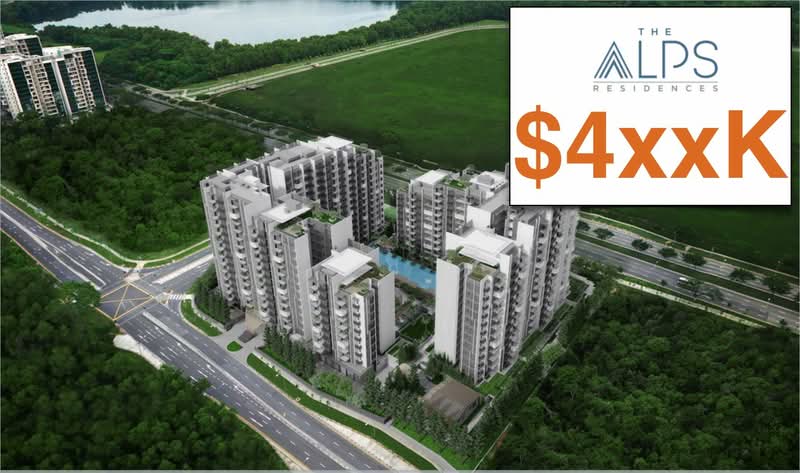 Additional image 13 of Tampines Avenue 10