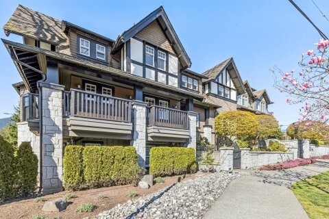 Additional image 7 of 207-116 23rd Street W, North Vancouver, BC, V7M 2A9