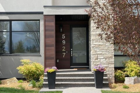 Additional image 8 of 5927 34 Street SW, Calgary, AB, T3E 5L7