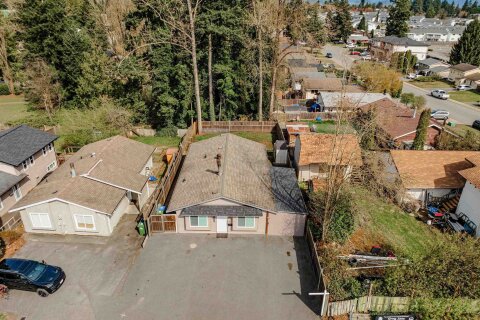 Additional image 8 of 32565 George Ferguson Way, Abbotsford, BC, V2T 4C8