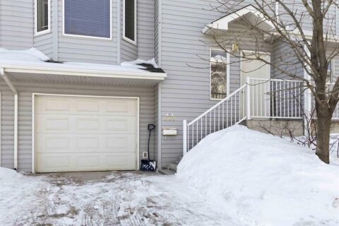 Additional image 8 of 808-105 Loutit Road, Fort Mcmurray, AB, T9K 2N5