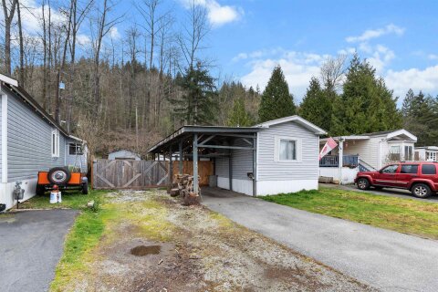 Additional image 8 of 15-10221 Wilson Street, Mission, BC, V4S 1E2