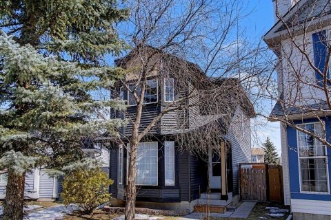 Additional image 7 of 339 Coverdale Court NE, Calgary, AB, T3K 4J8