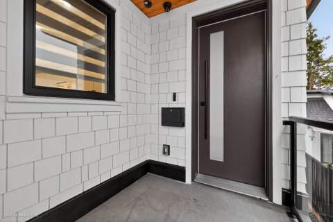 Additional image 7 of 1554 66th Avenue W, Vancouver, BC, V6P 2R9