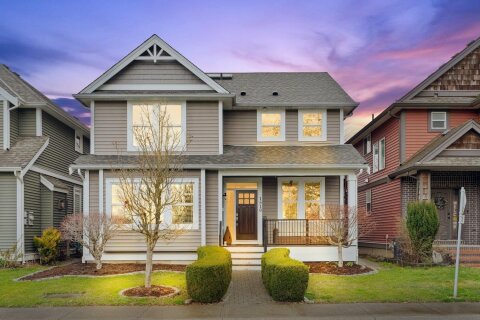 Additional image 7 of 1510 Mackay Crescent, Agassiz, BC, V0M 1A3