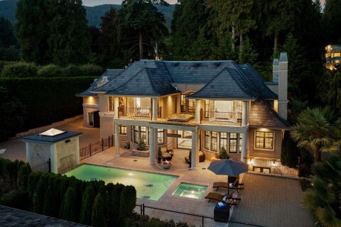 Additional image 7 of 2912 Mathers Avenue, West Vancouver, BC, V7V 2K1