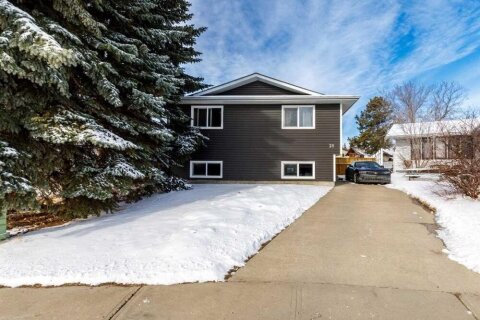 Additional image 7 of 28 Goard Close, Red Deer, AB, T4P 2M2