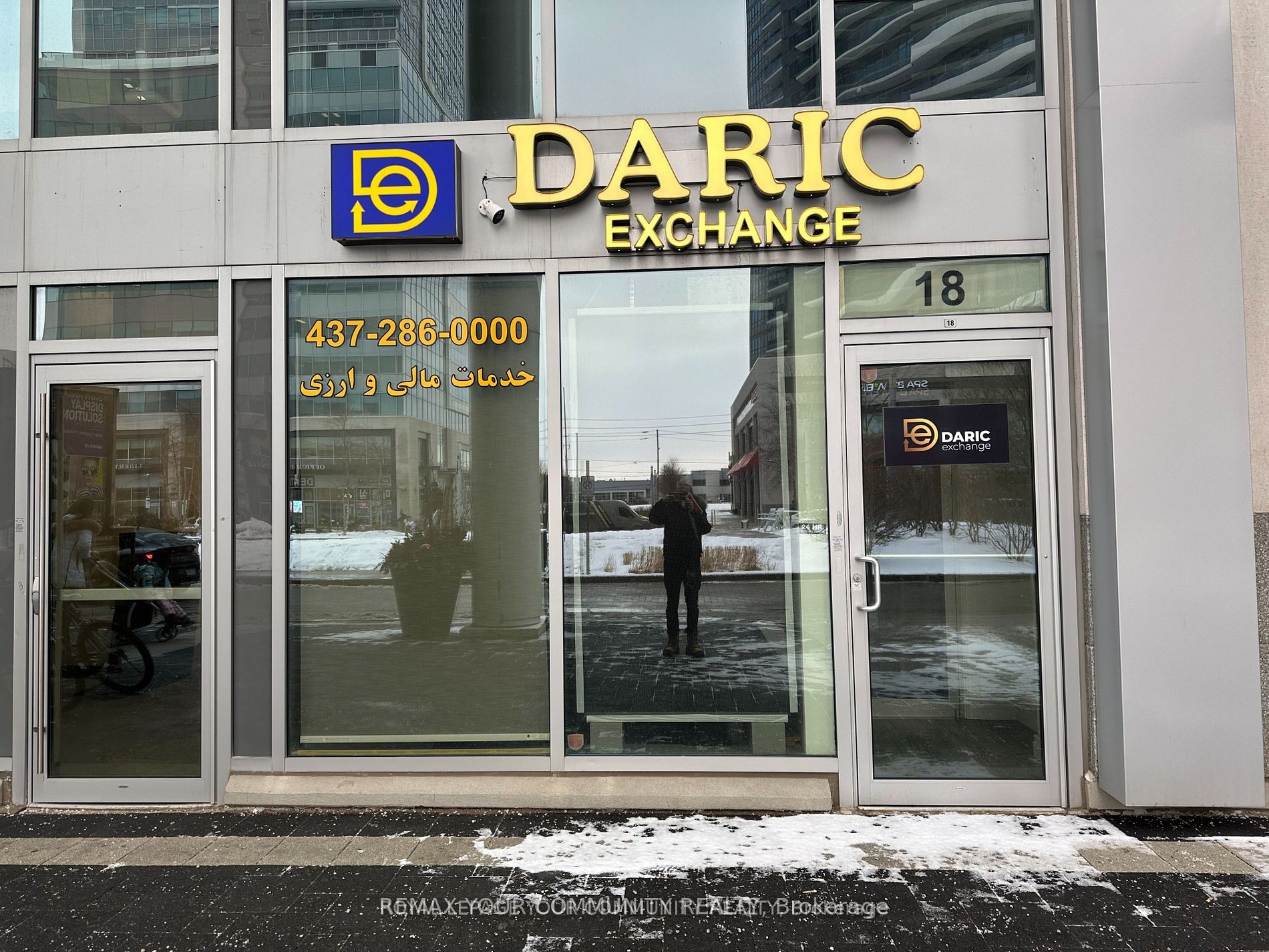 Additional image 2 of 18-7181 Yonge Street, Markham, ON, L3T 0C7